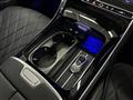 2021 Mercedes-Benz S-Class