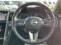 2025 Nissan Skyline