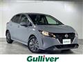 2023 Nissan Note