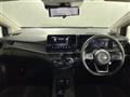2023 Nissan Note