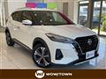 2022 Nissan KIX