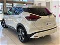 2022 Nissan KIX