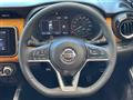 2022 Nissan KIX