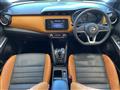 2022 Nissan KIX