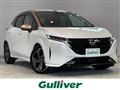 2023 Nissan Nissan Others