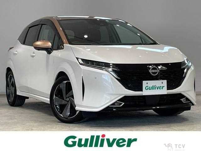 2023 Nissan Nissan Others