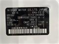 2023 Nissan Nissan Others