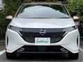 2023 Nissan Nissan Others