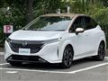2023 Nissan Nissan Others