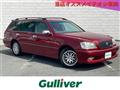 2006 Toyota Crown Estate