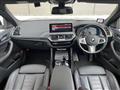 2023 BMW X4
