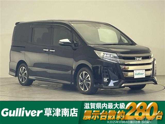 2020 Toyota Noah