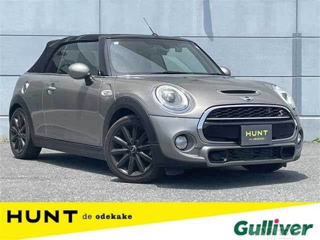 2017 BMW MINI
