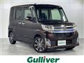 2015 Daihatsu Tanto