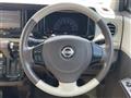 2014 Nissan Moco