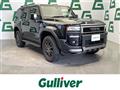 2025 Toyota Land Cruiser Prado