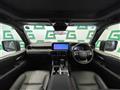 2025 Toyota Land Cruiser Prado