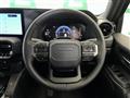2025 Toyota Land Cruiser Prado