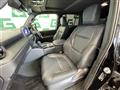 2025 Toyota Land Cruiser Prado