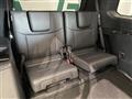 2025 Toyota Land Cruiser Prado