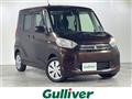 2015 Mitsubishi eK SPACE