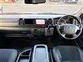 2016 Toyota Hiace Van
