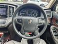 2013 Toyota Crown