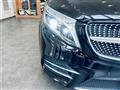 2021 Mercedes-Benz V-Class