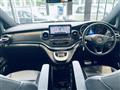 2021 Mercedes-Benz V-Class