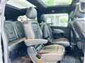 2021 Mercedes-Benz V-Class