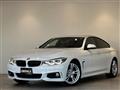 2019 BMW 4 Series