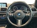 2019 BMW 4 Series
