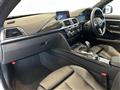 2019 BMW 4 Series