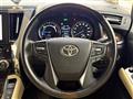 2020 Toyota Alphard Hybrid