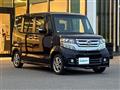 2015 Honda N BOX