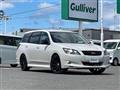 2013 Subaru Exiga