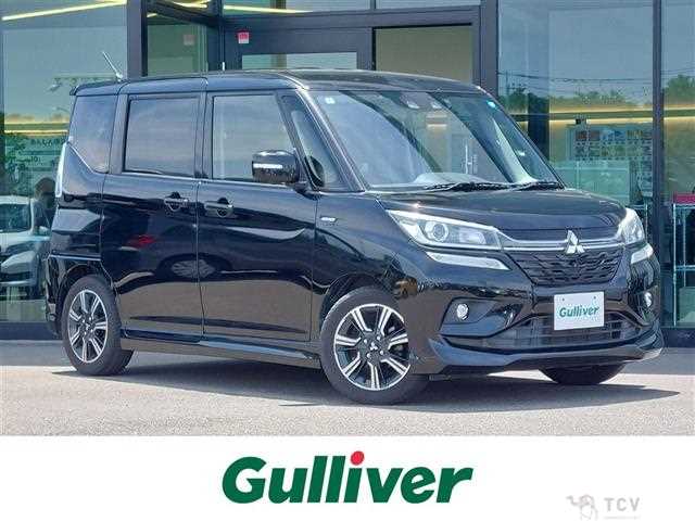 2020 Mitsubishi Delica D2