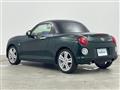 2023 Daihatsu Copen