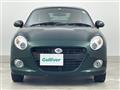 2023 Daihatsu Copen