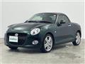 2023 Daihatsu Copen