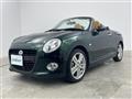 2023 Daihatsu Copen
