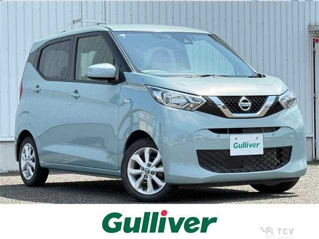 2021 Nissan DAYZ