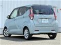 2021 Nissan DAYZ