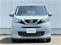 2021 Nissan DAYZ