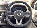 2021 Nissan DAYZ