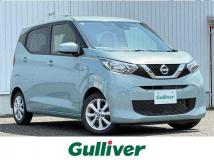 2021 Nissan DAYZ