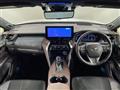 2024 Toyota Harrier Hybrid