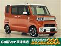 2021 Daihatsu WAKE