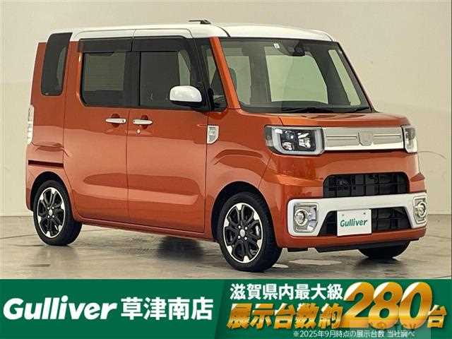 2021 Daihatsu WAKE