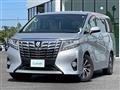 2017 Toyota Alphard
